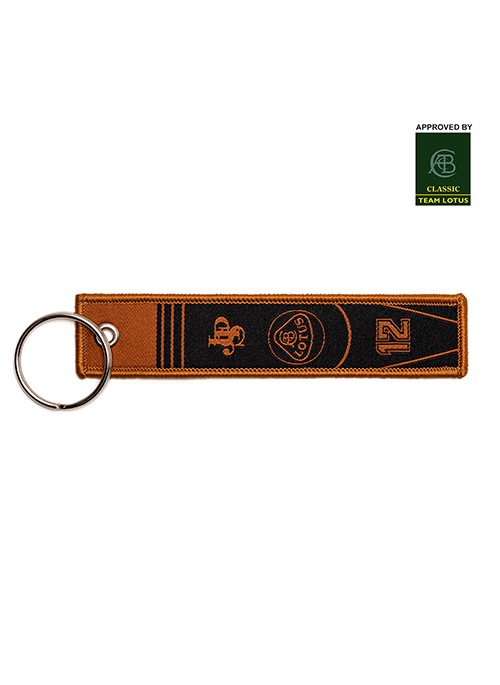 Lotus 97T Keychain