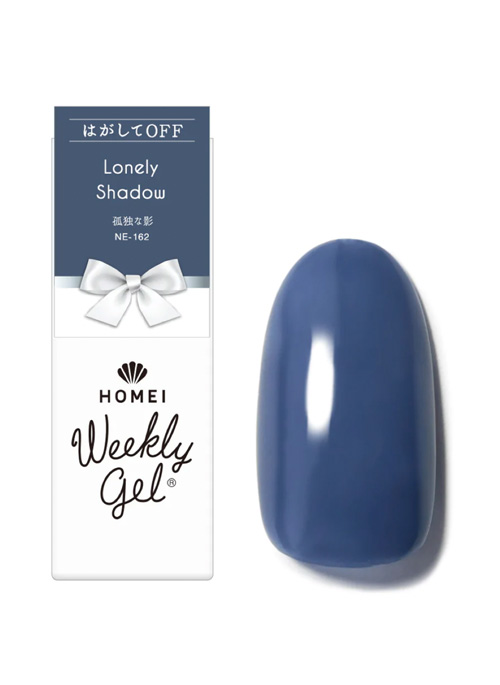 Gel Polish 