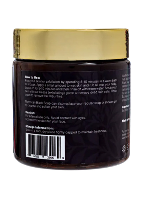 Moroccan Black Soap