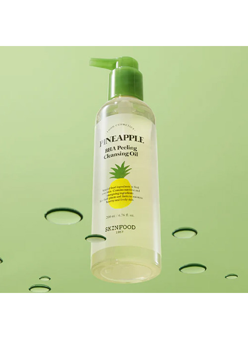 Pineapple Cleansing Oil