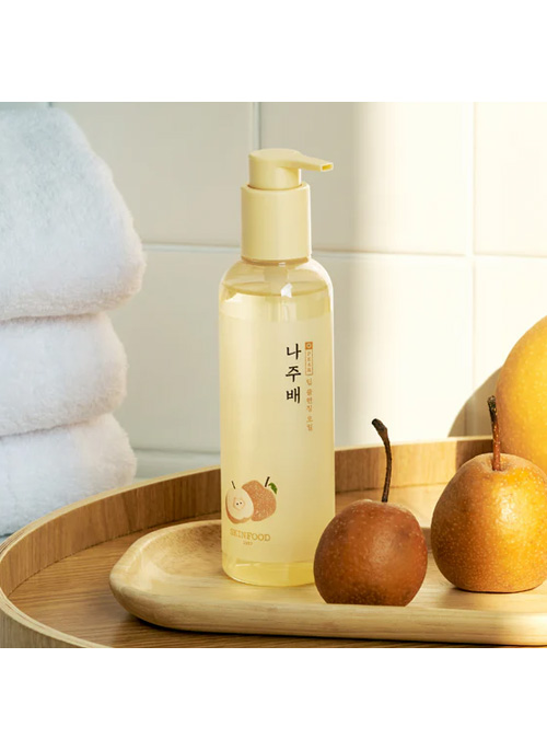 Deep Cleansing Oil