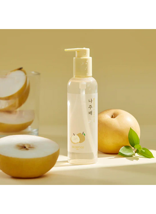 Deep Cleansing Oil