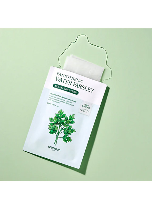 Water Parsley Mask