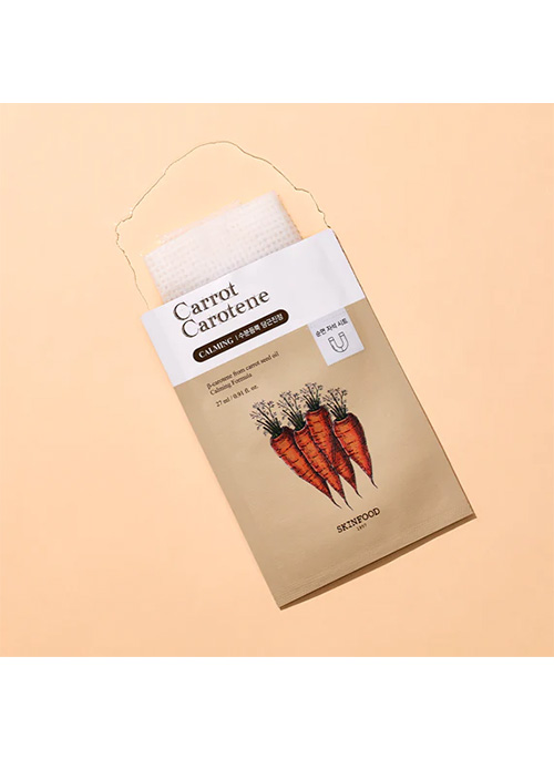 Carrot Carotene Mask