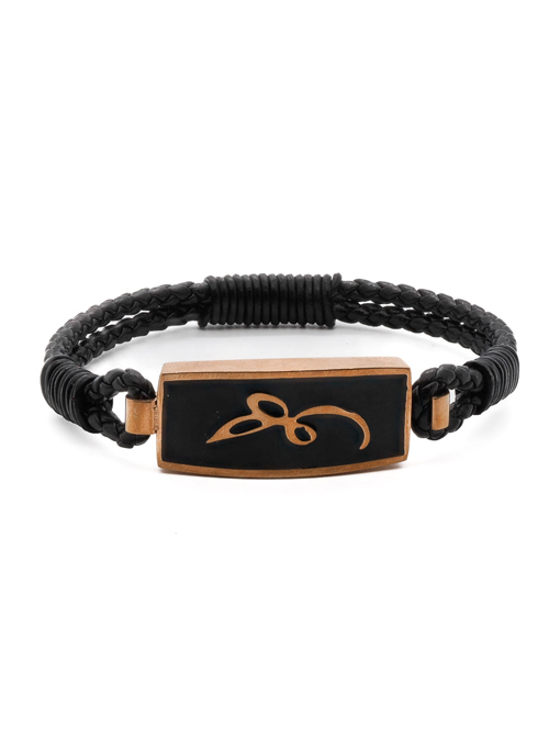 Ottoman Bracelet