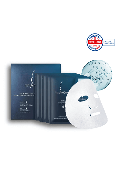 Arctic Booster Mask