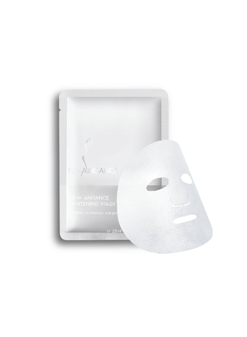  Brightening Mask