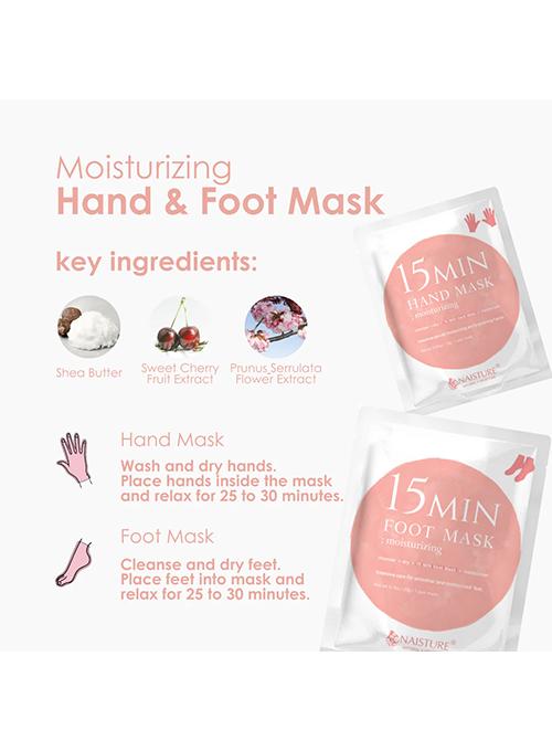 Naisture Foot Mask