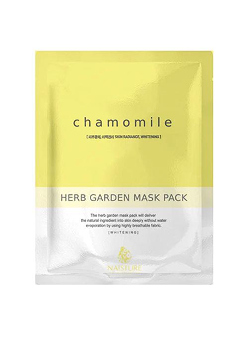 Herb Garden Mask