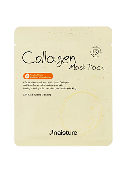Collagen Sheet Mask