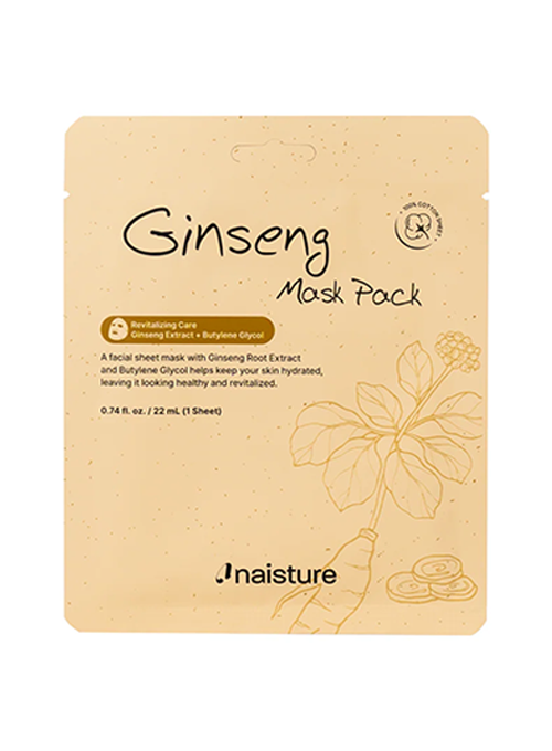 Ginseng Premium Mask