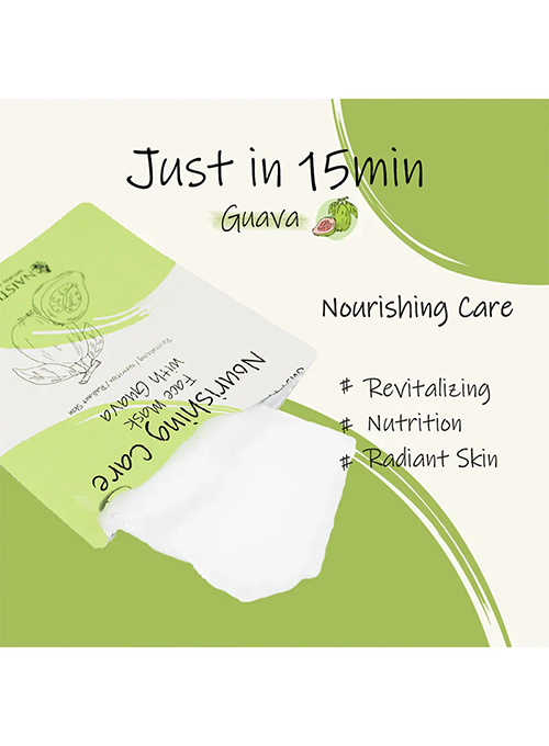 Guava Face Mask