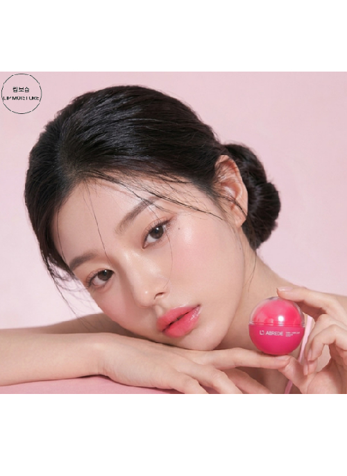 NAD PDRN JELLY LIP MASK_Berry (Vegan)