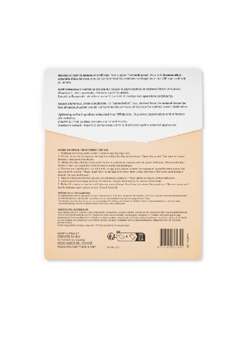Antioxidant Mask
