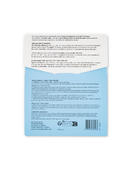 Moisturizing/Nourishing Mask