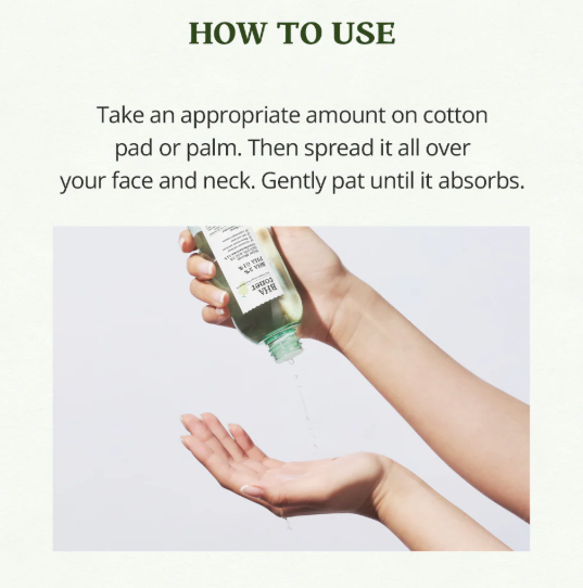 Shine Muscat BHA Toner