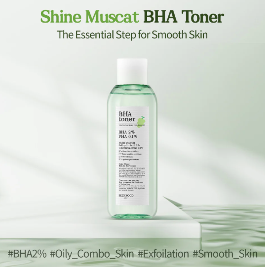 Shine Muscat BHA Toner