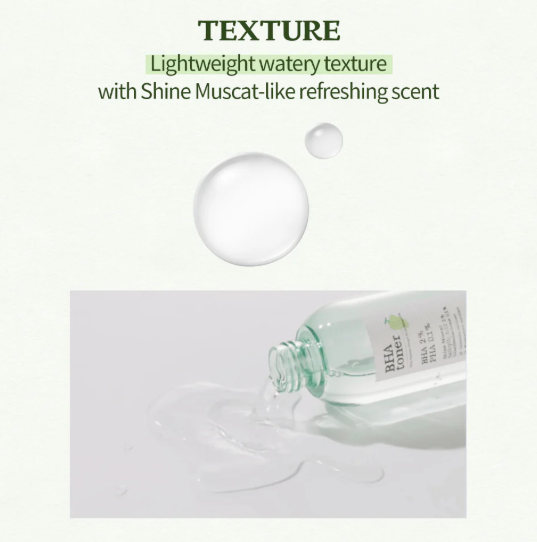 Shine Muscat BHA Toner