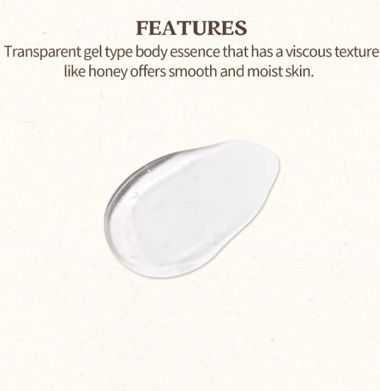 Honey Rich Body Essence 450ml