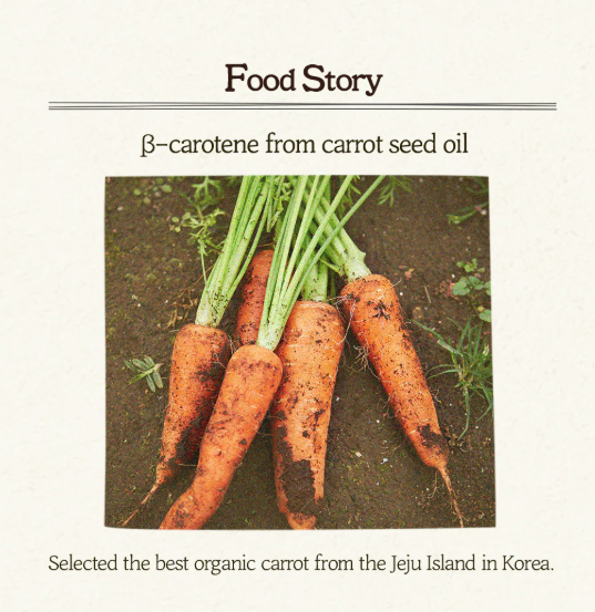 Carrot Carotene Moist Effector 52ml