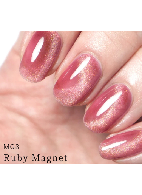 Magnet Nail Polish