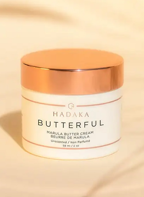  Marula Body Butter (Unscented) 2oz
