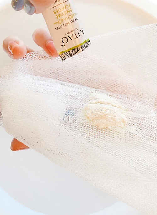Matcha & Chia Skin Awakening Kit