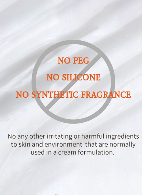 Inner Barrier Cream