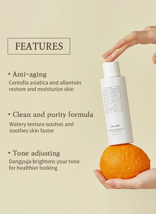 Dangyuja Watery Essence