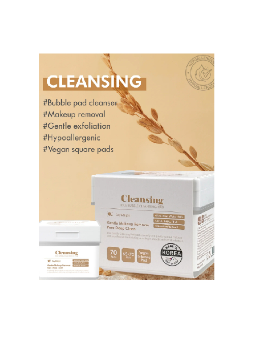 Dermal Rice Cleansing Pads