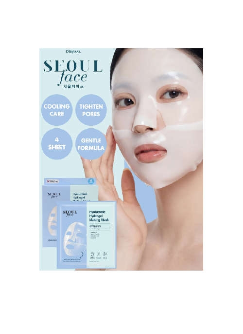 Hyaluronic Melting Mask