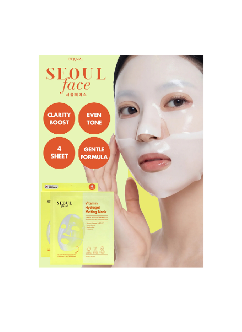 Vitamin Hydrogel Melting Mask