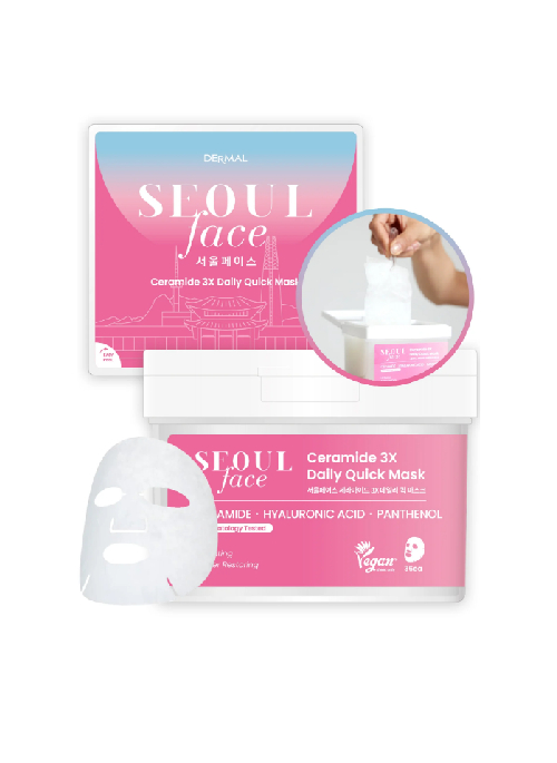  Vitamin Hydrogel Melting Mask