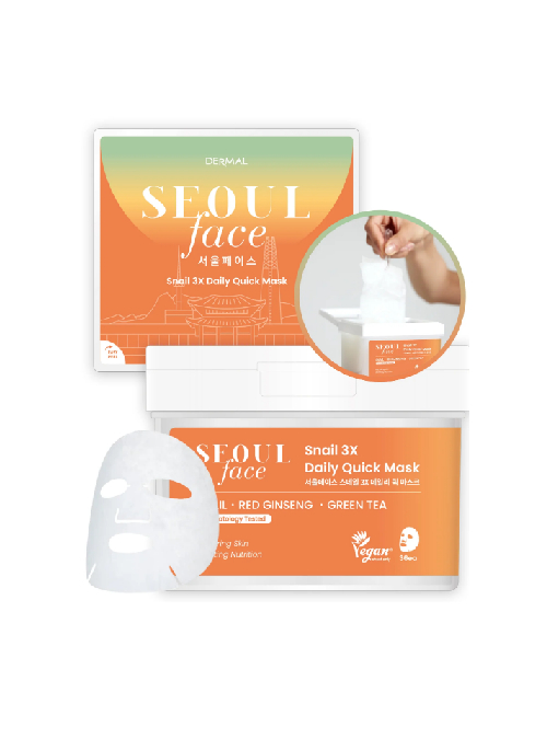  Dermal Snail Quick Mask