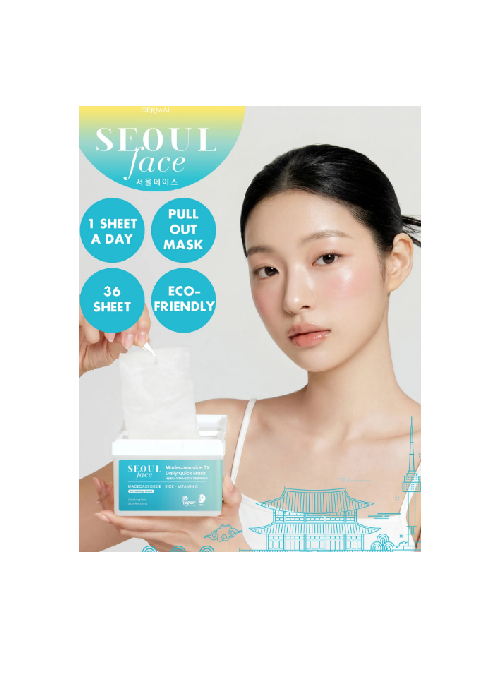 Dermal Madecassoside Quick Mask