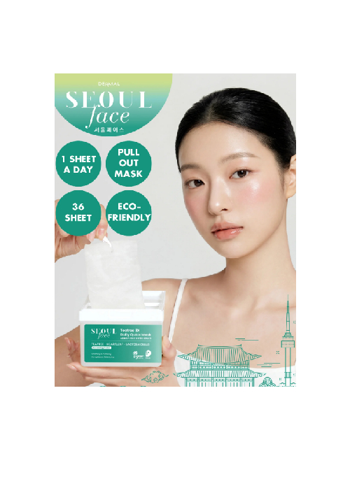 Dermal Tea-Tree Quick Mask