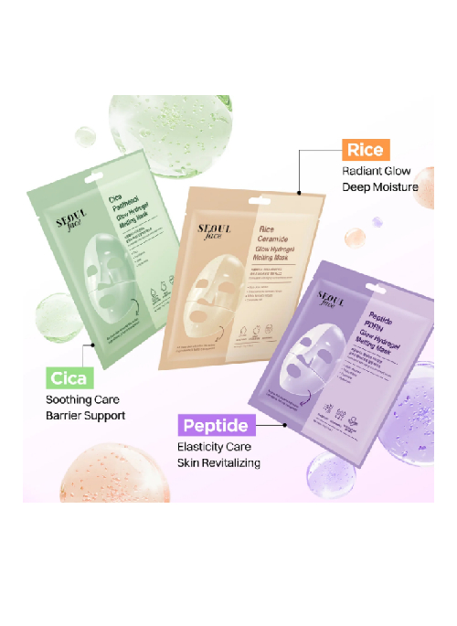 Hydrogel Variety Mask Set