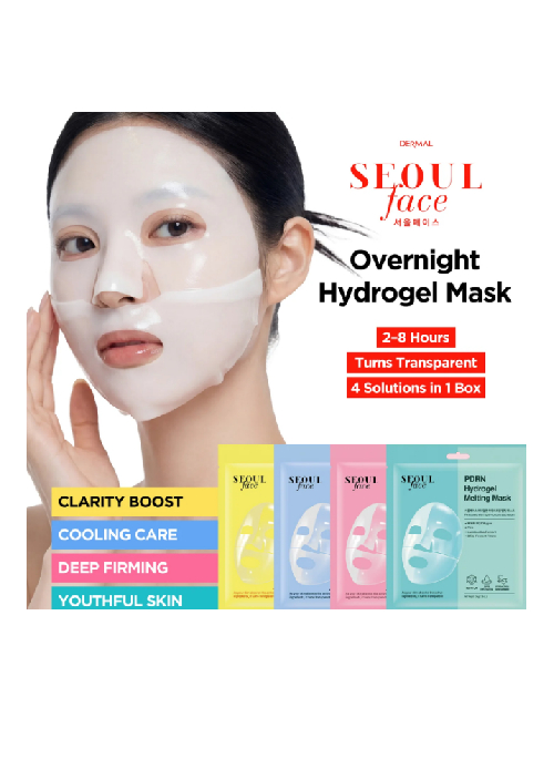 Hydrogel Variety Mask Set