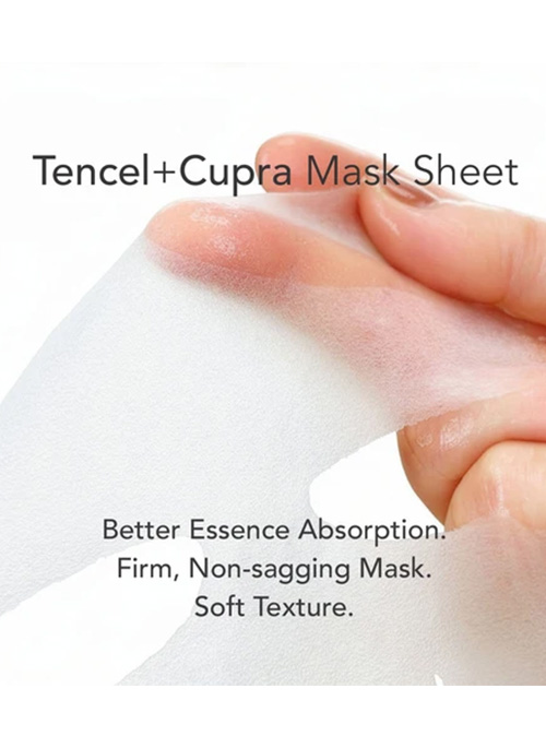 Mediu Amino AC-Free Mask