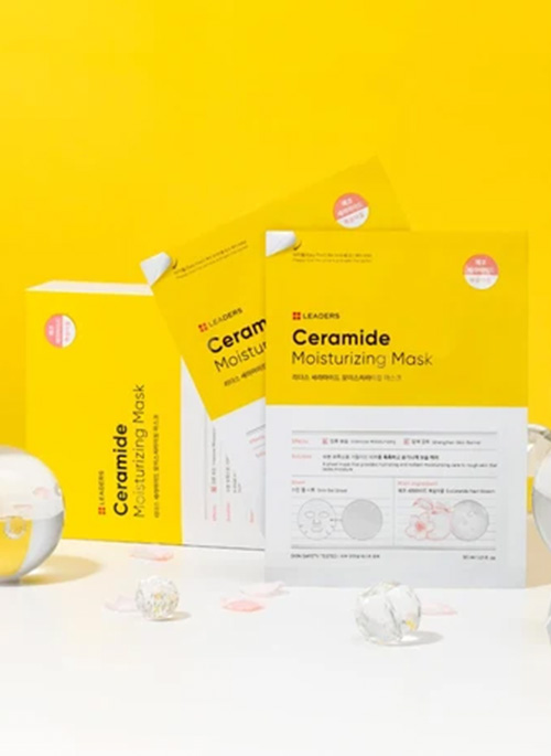 Ceramide Moisturizing Mask