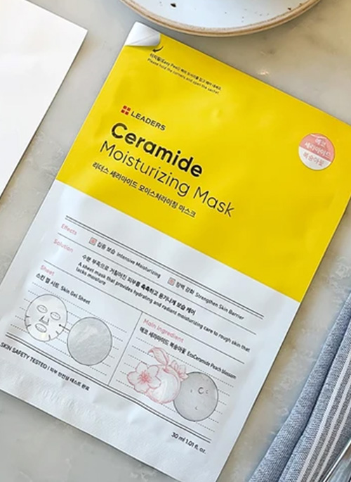 Ceramide Moisturizing Mask