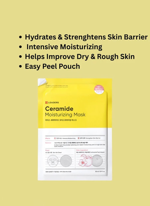 Ceramide Moisturizing Mask