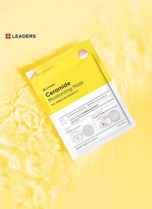 Ceramide Moisturizing Mask