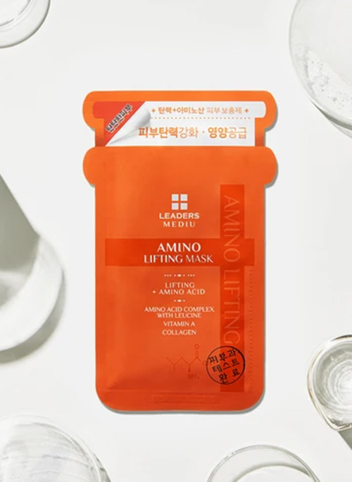 Lifting Mask 