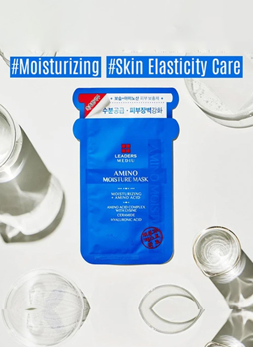 Amino Moisturizing Mask 