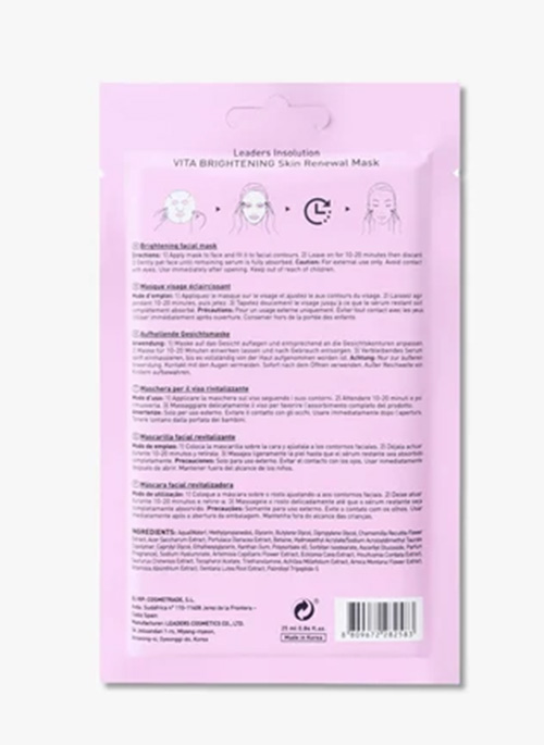 Brightening Renewal Mask 