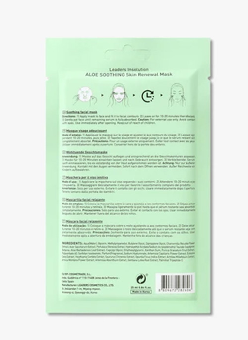 Aloe Renewal Mask