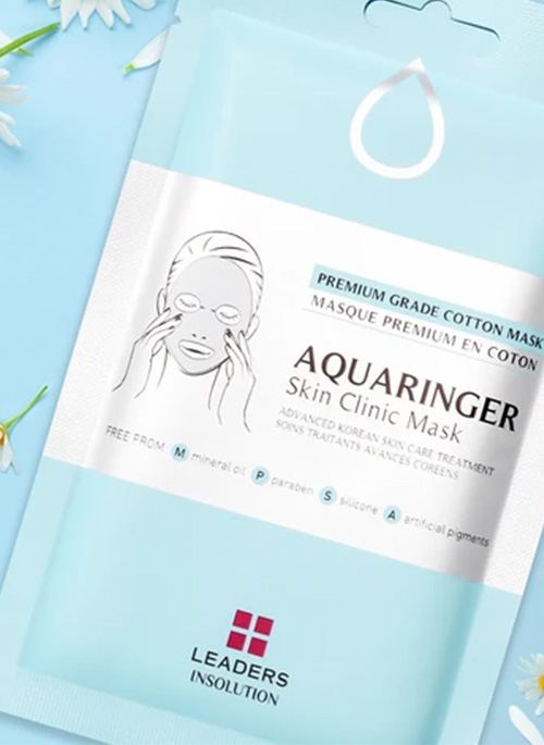 Aquaringer Clinic Mask 