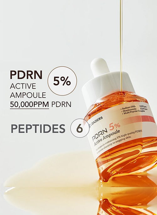 PDRN 5% Active Ampoule