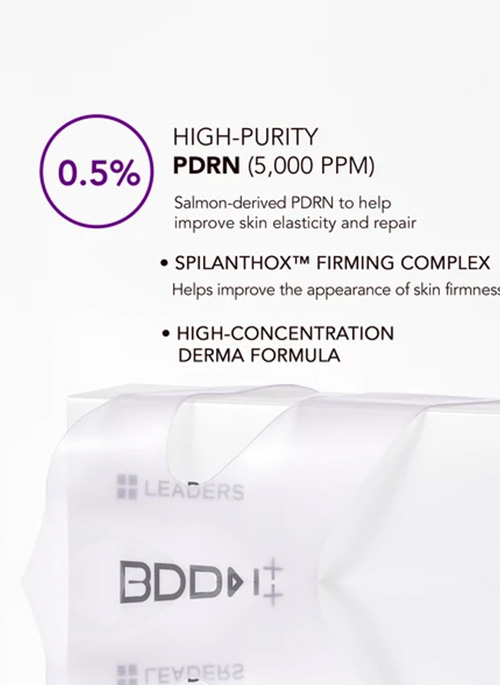 PDRN+ Rejuvenate Gel Mask